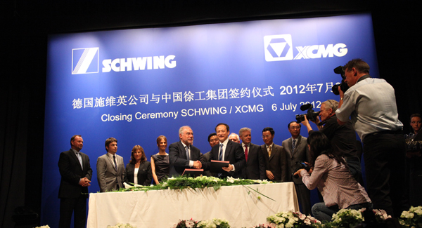 德赢vwin并购荷兰AMAC、德国FT两家高端液压元件企业，，，，收购全球混凝土机械领军企业德国施维英公司