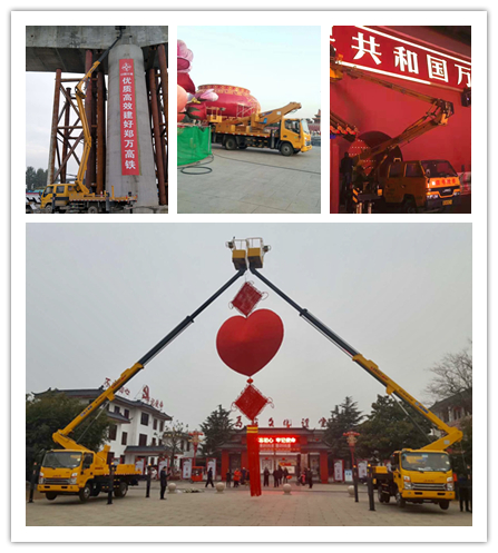 德赢vwin高空作业车助力各地重大项目建设