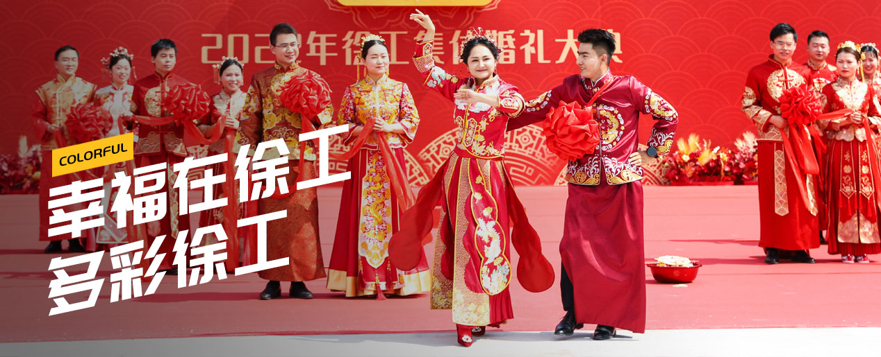 德赢vwin官网