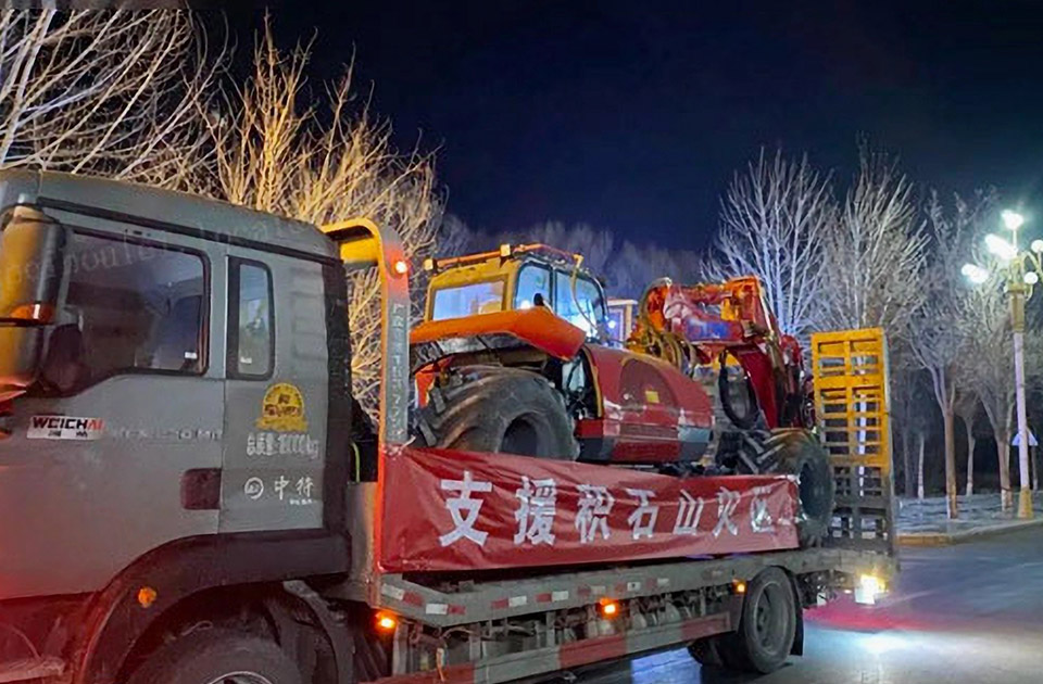 德赢vwin起劲为甘肃临夏州积石山县级地动做好抗震救援提供装备支持