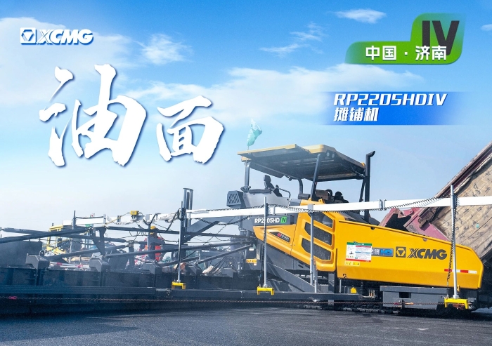 施工案例-德赢vwin官网