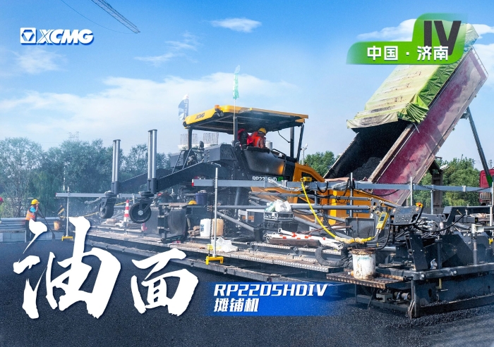 施工案例-德赢vwin官网