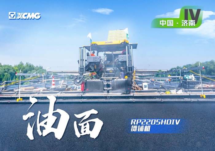 施工案例-德赢vwin官网