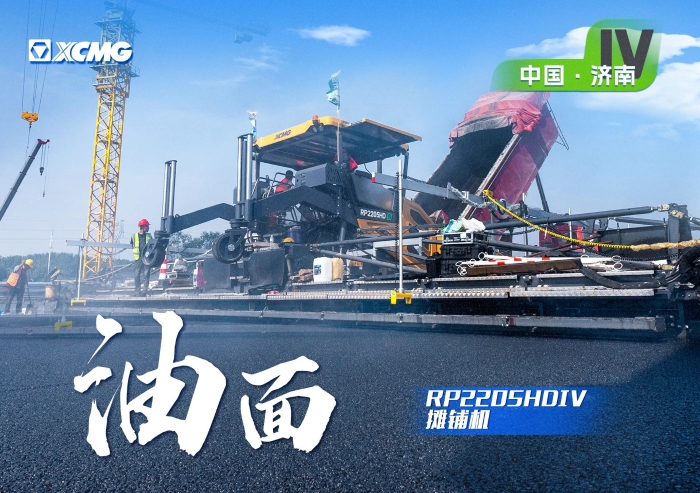 施工案例-德赢vwin官网