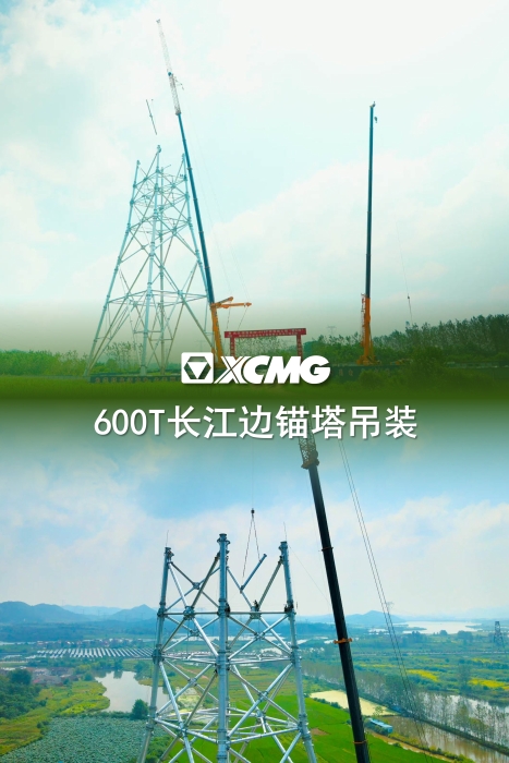施工案例-德赢vwin官网