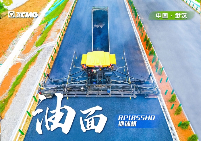 施工案例-德赢vwin官网
