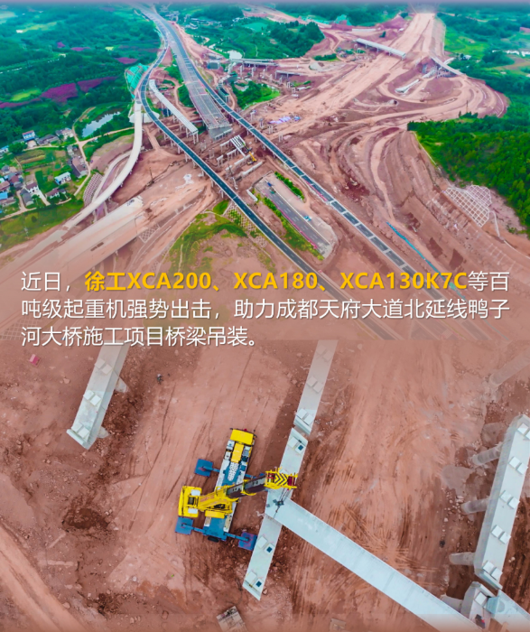 施工案例-德赢vwin官网