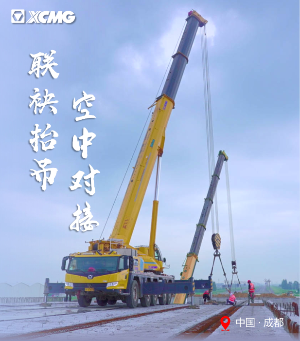 施工案例-德赢vwin官网