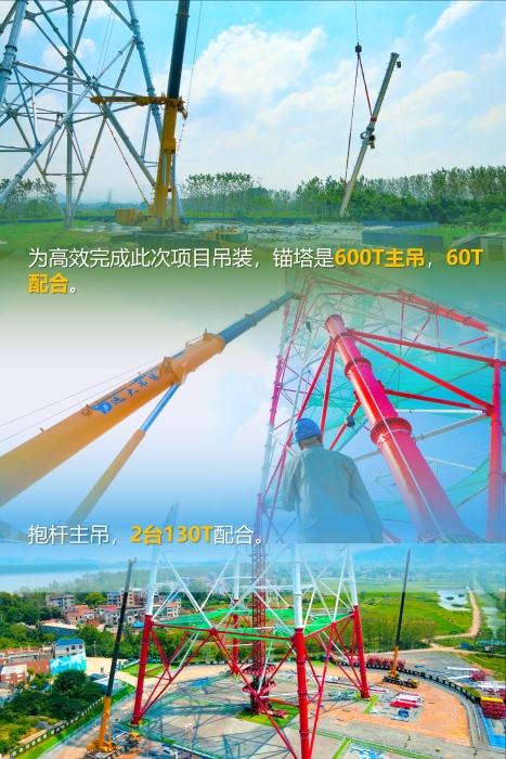 施工案例-德赢vwin官网