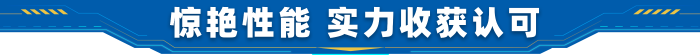 施工案例-德赢vwin官网