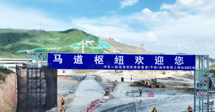 施工案例-德赢vwin官网