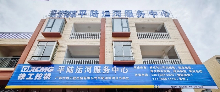 施工案例-德赢vwin官网