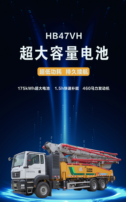 施工案例-德赢vwin官网