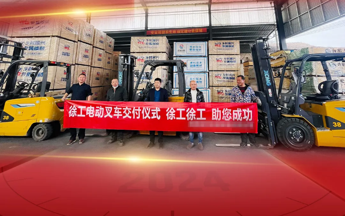 施工案例-德赢vwin官网