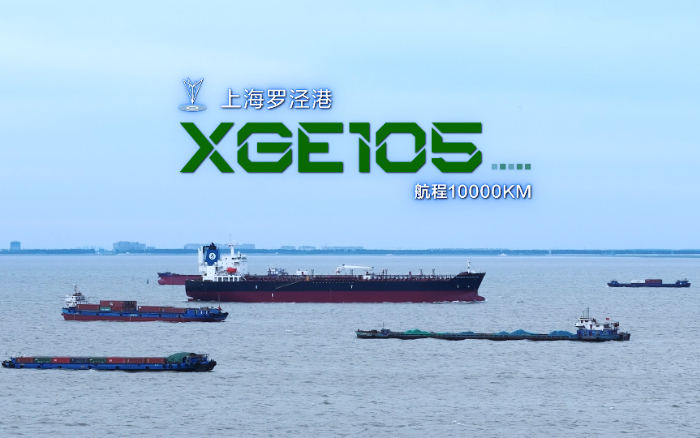 施工案例-德赢vwin官网