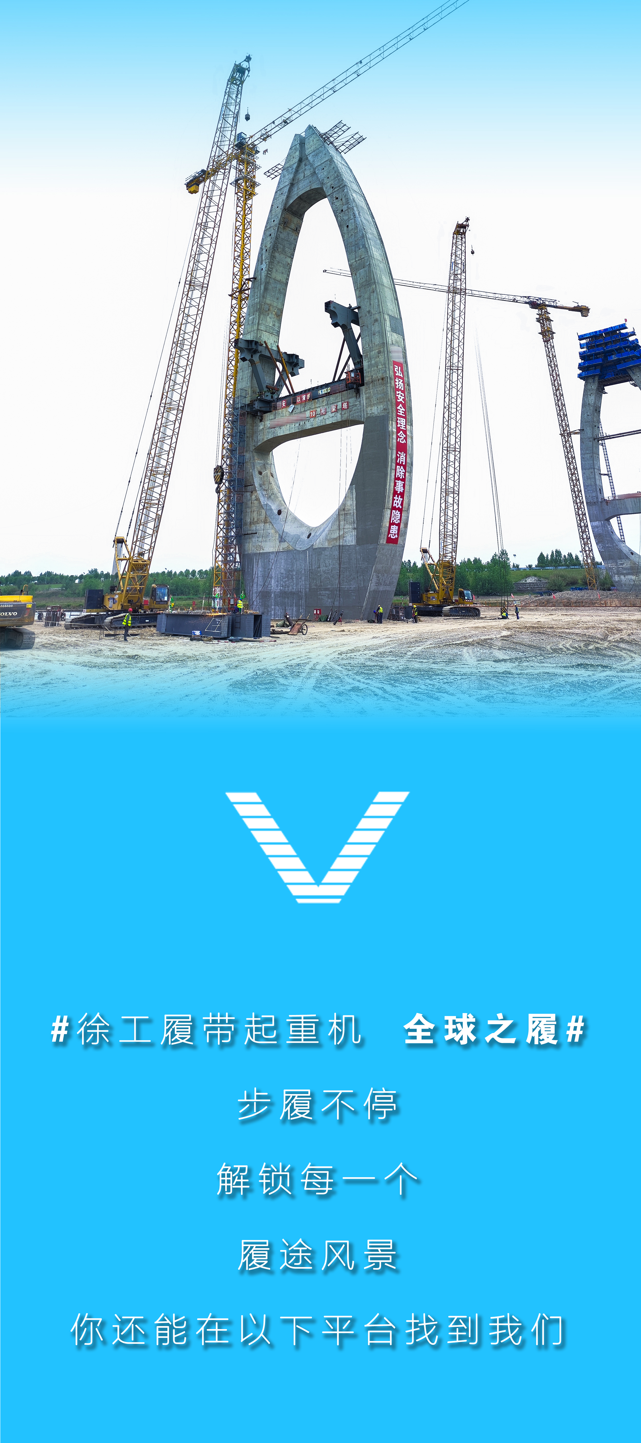 德赢·(VWIN)官方网站-AC米兰官方相助同伴