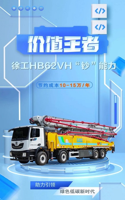 施工案例-德赢vwin官网