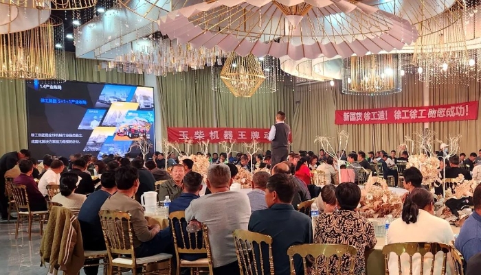 施工案例-德赢vwin官网