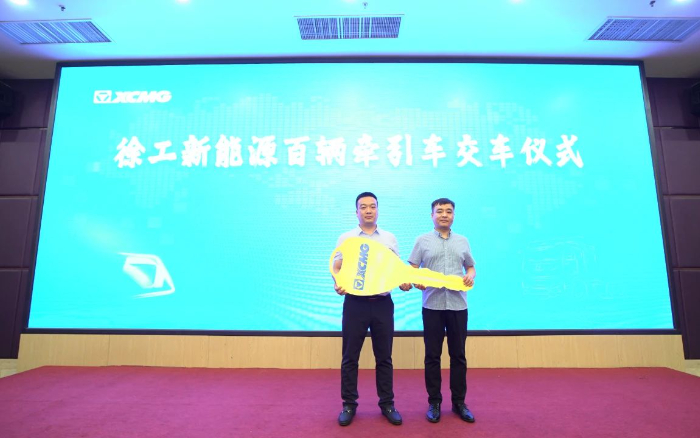 施工案例-德赢vwin官网