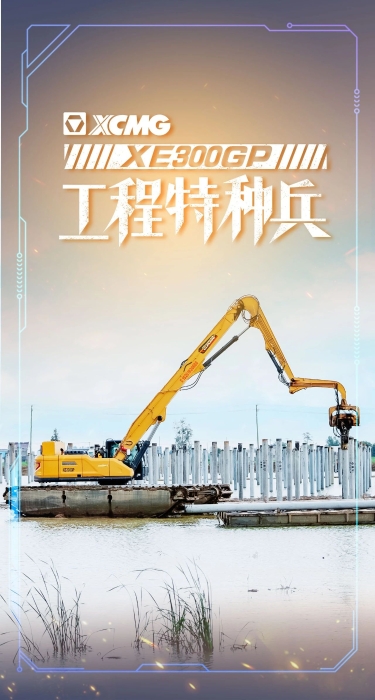 施工案例-德赢vwin官网
