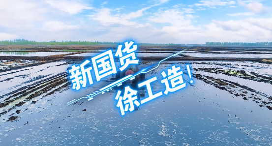 施工案例-德赢vwin官网