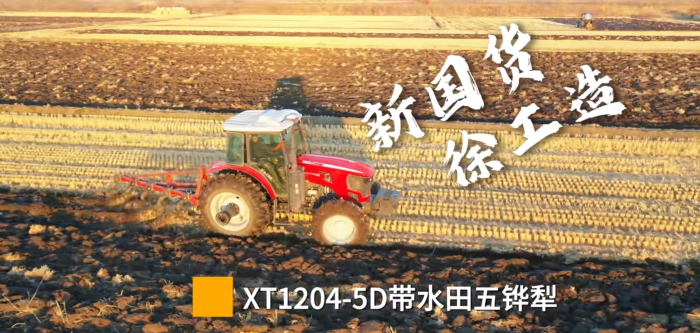 施工案例-德赢vwin官网