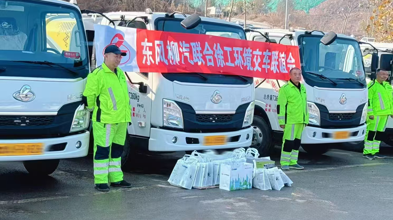 批量交付15台！济南再添德赢vwin“新同伴”！