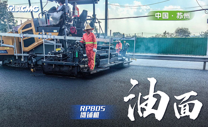 施工案例-德赢vwin官网