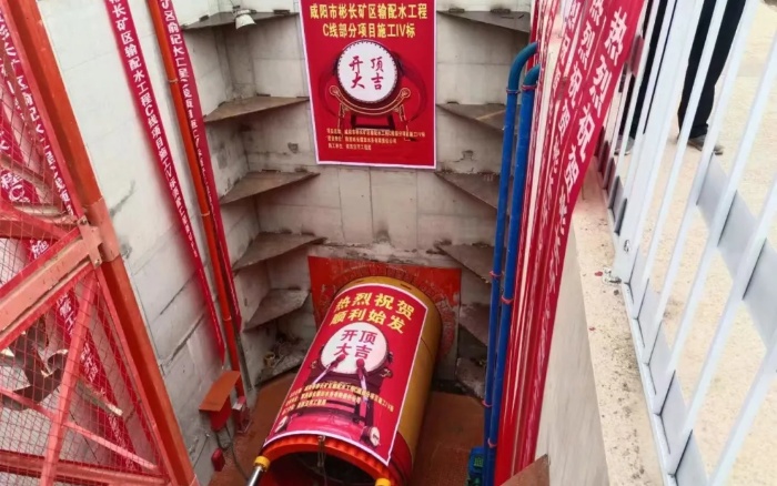 施工案例-德赢vwin官网