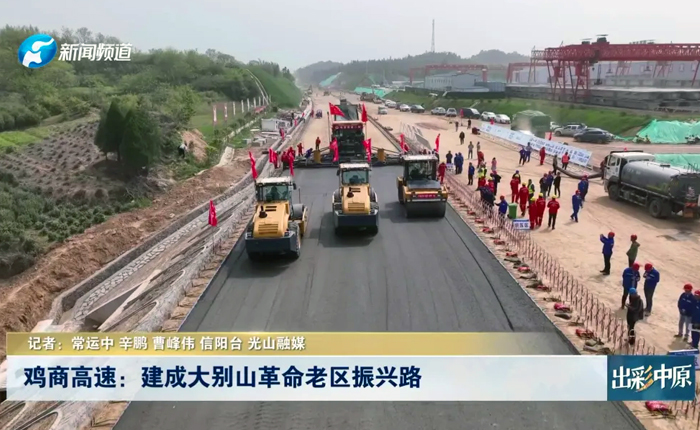 墟落蹊径建设新利器 看德赢vwin！