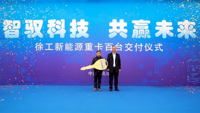 施工案例-德赢vwin官网