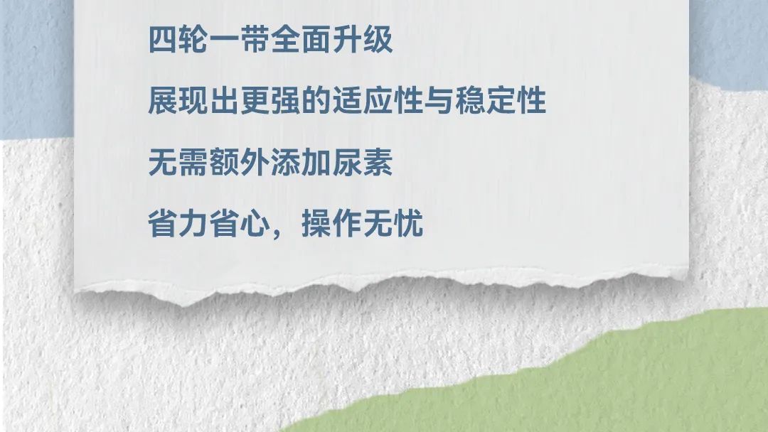 德赢·(VWIN)官方网站-AC米兰官方相助同伴