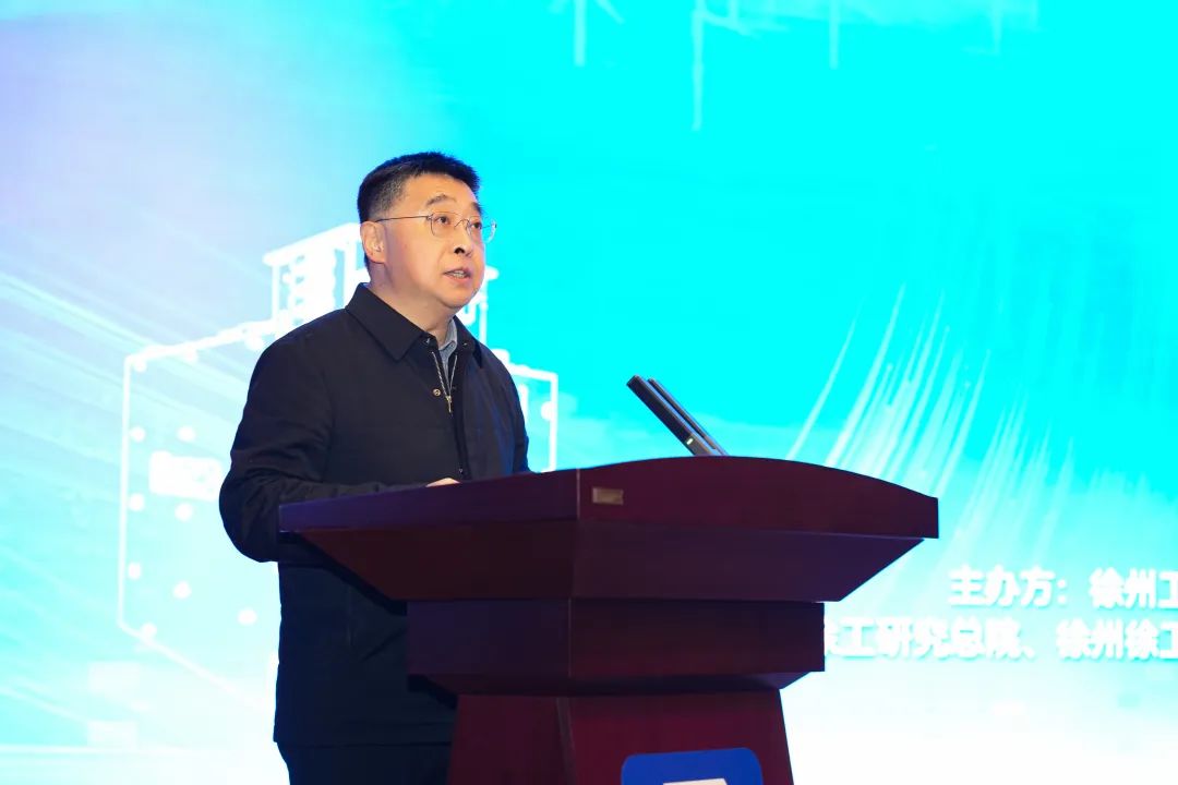 携手蓄势 智创未来 | 第三届德赢vwin&amp;弗迪超等电池日顺遂举行-德赢vwin新闻-德赢vwin官网