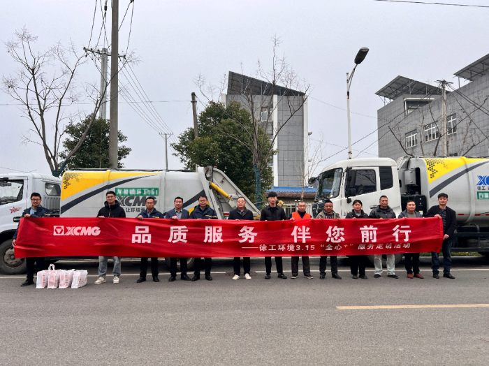 施工案例-德赢vwin官网