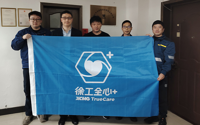 施工案例-德赢vwin官网