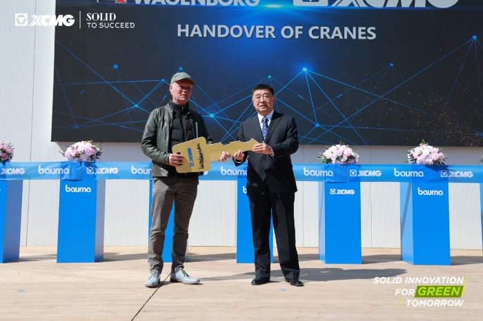 德赢·(VWIN)官方网站-AC米兰官方相助同伴