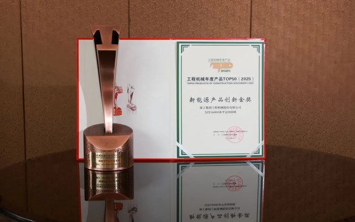 施工案例-德赢vwin官网