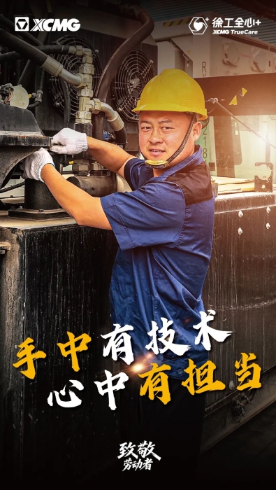 施工案例-德赢vwin官网