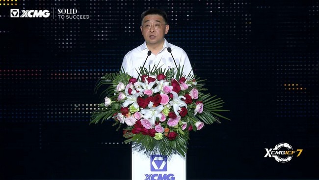 与天下对话！德赢vwin第七届国际客户节赴工程机械之约-德赢vwin新闻-德赢vwin官网