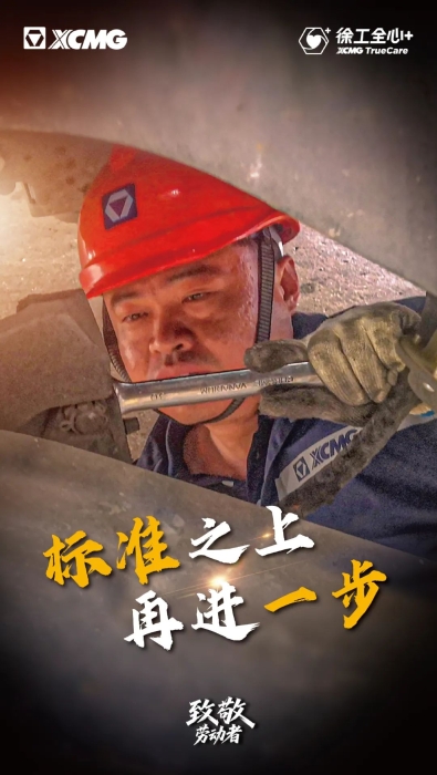 施工案例-德赢vwin官网
