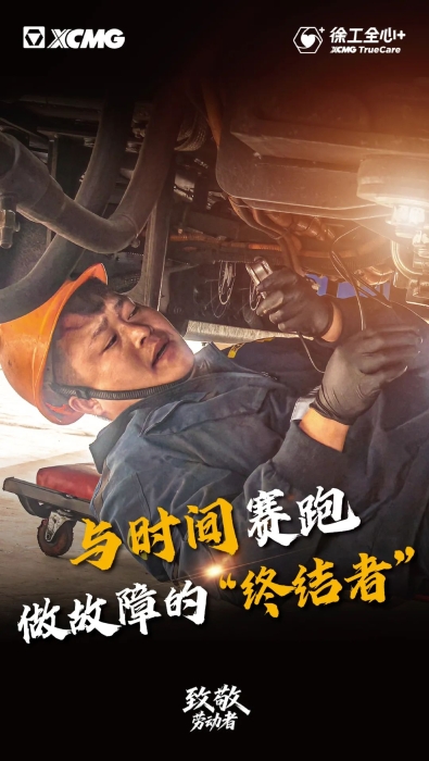 施工案例-德赢vwin官网