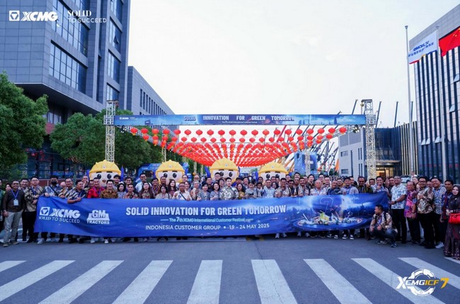 签单再立异高！德赢vwin第七届国际客户节圆满收官-德赢vwin新闻-德赢vwin官网