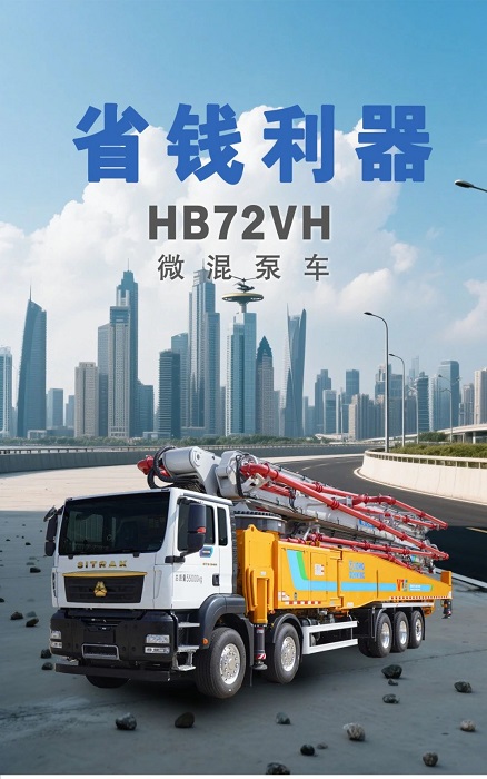 施工案例-德赢vwin官网