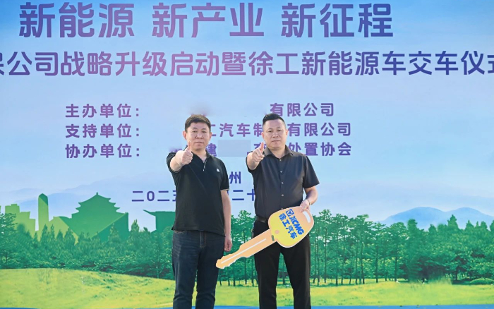 施工案例-德赢vwin官网
