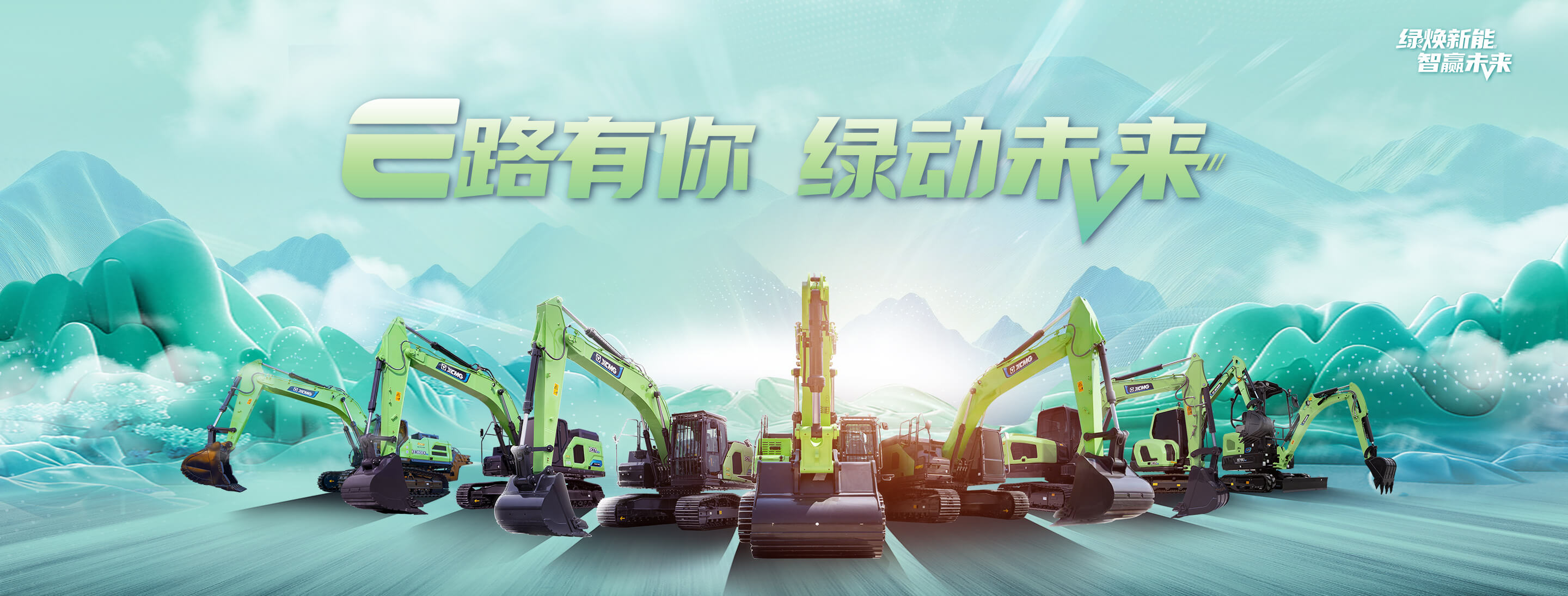 德赢vwin官网