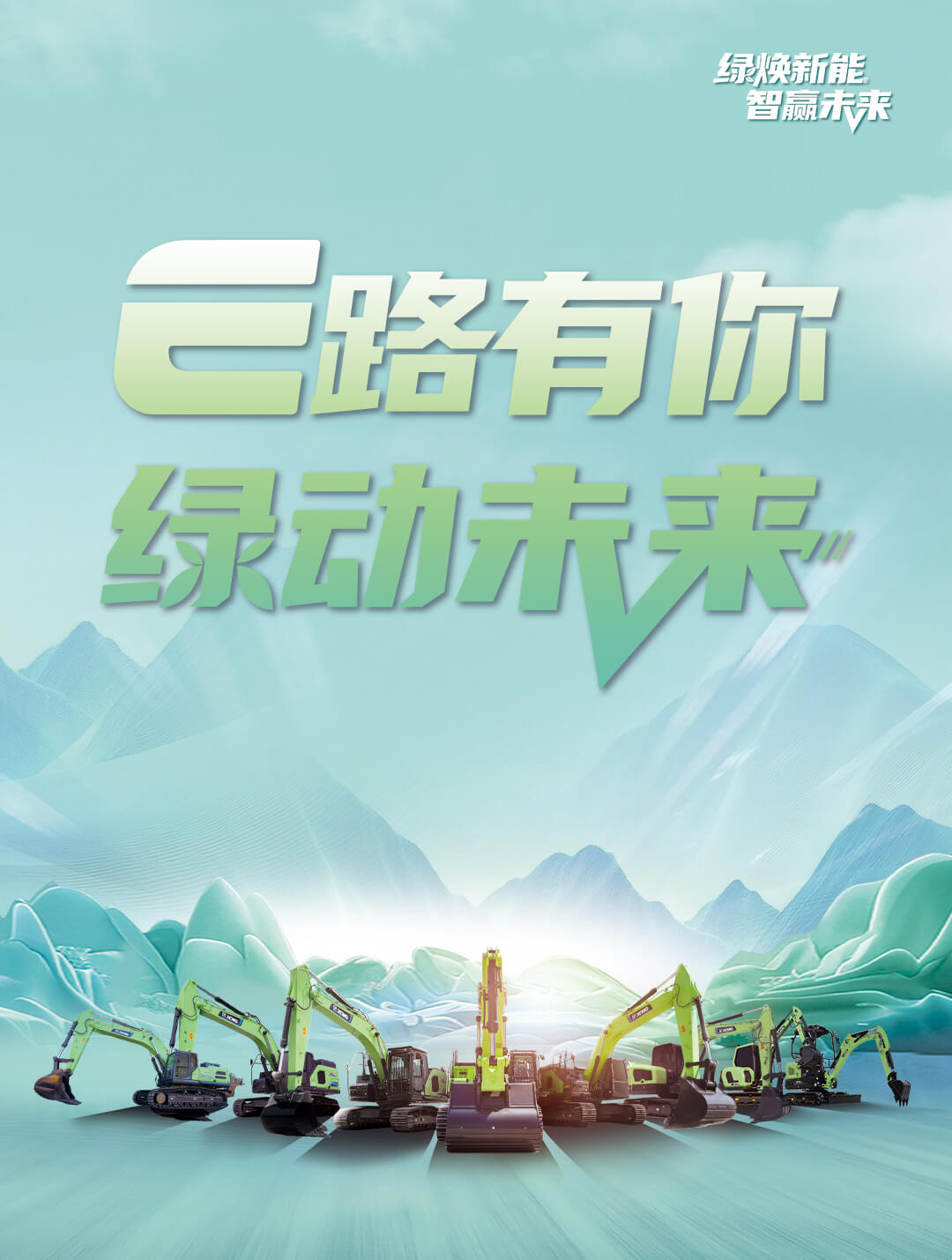 德赢vwin官网