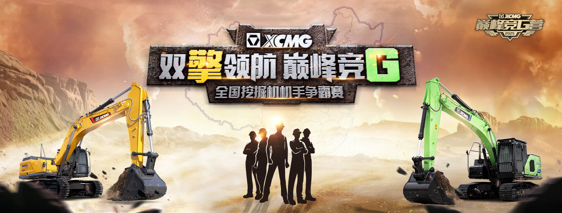 德赢vwin官网