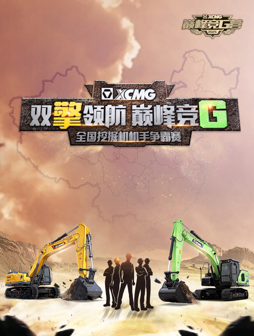 德赢vwin官网
