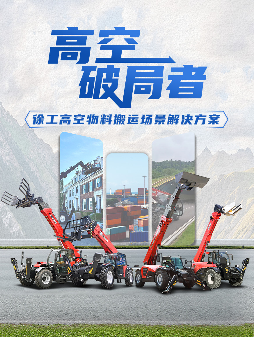 德赢vwin官网