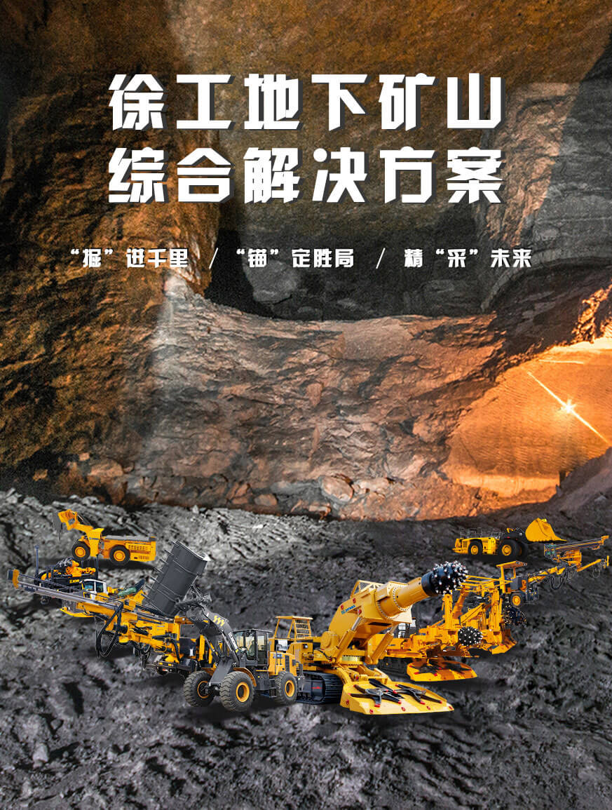 德赢vwin官网